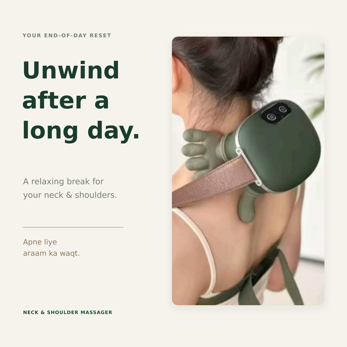 Cordless Neck & Shoulder Massager in Pakistan | Hand-Shaped